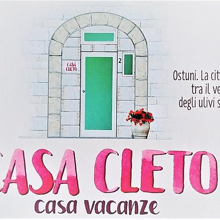 Casa Cleto Monolocale Grazioso Per Vacanze Ostuni Bagian luar foto