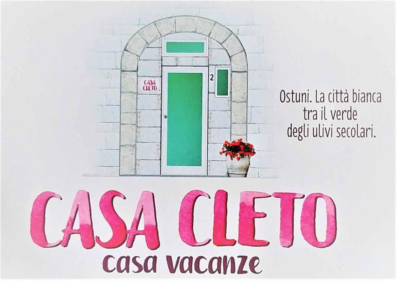 Casa Cleto Monolocale Grazioso Per Vacanze Ostuni Bagian luar foto